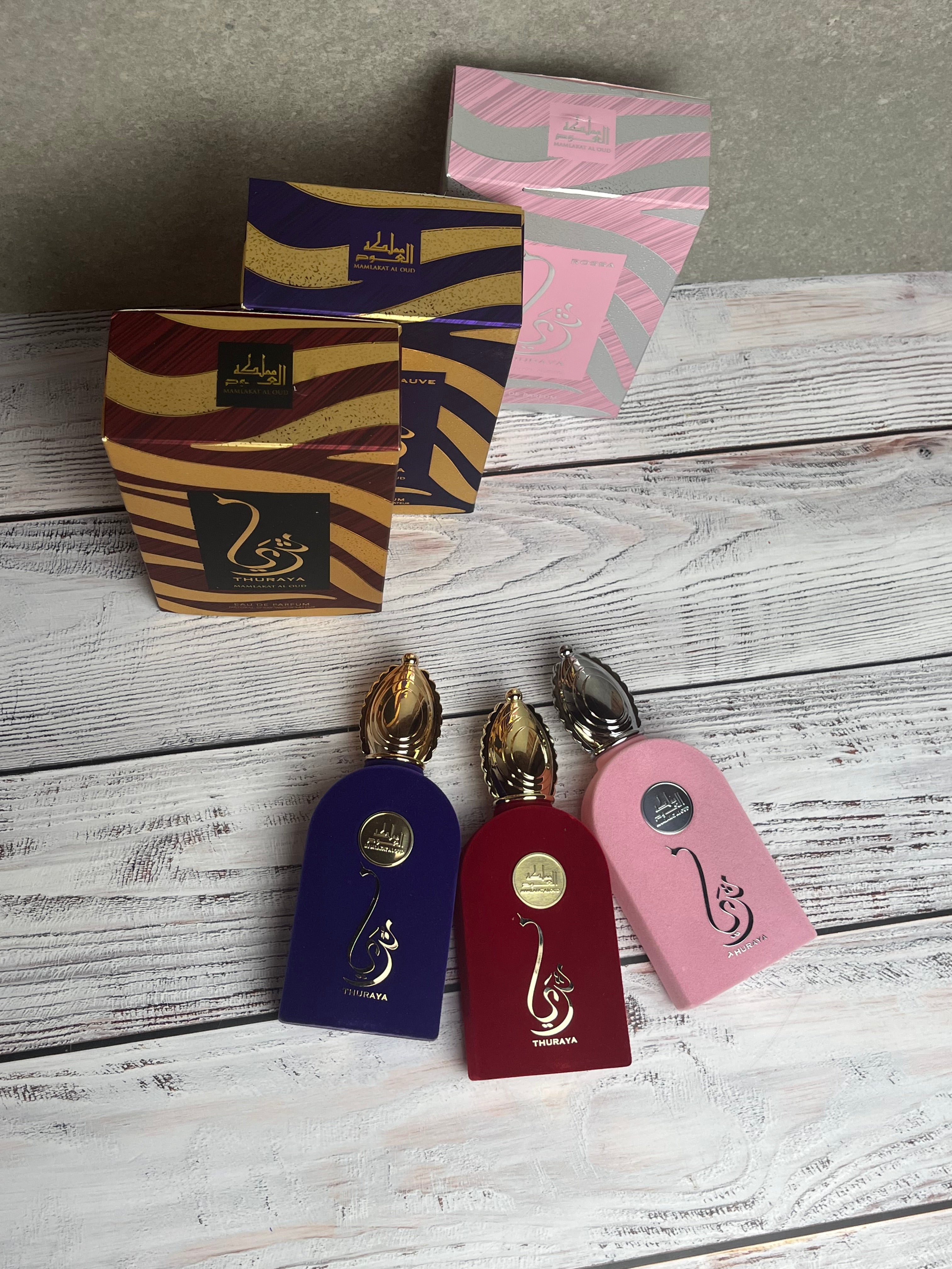 Cofanetto trio THURAYA ❤️💜🌸– 3 profumi vellutati + il tuo nome in arabo e dedica personalizzata, brilla in grande 😍