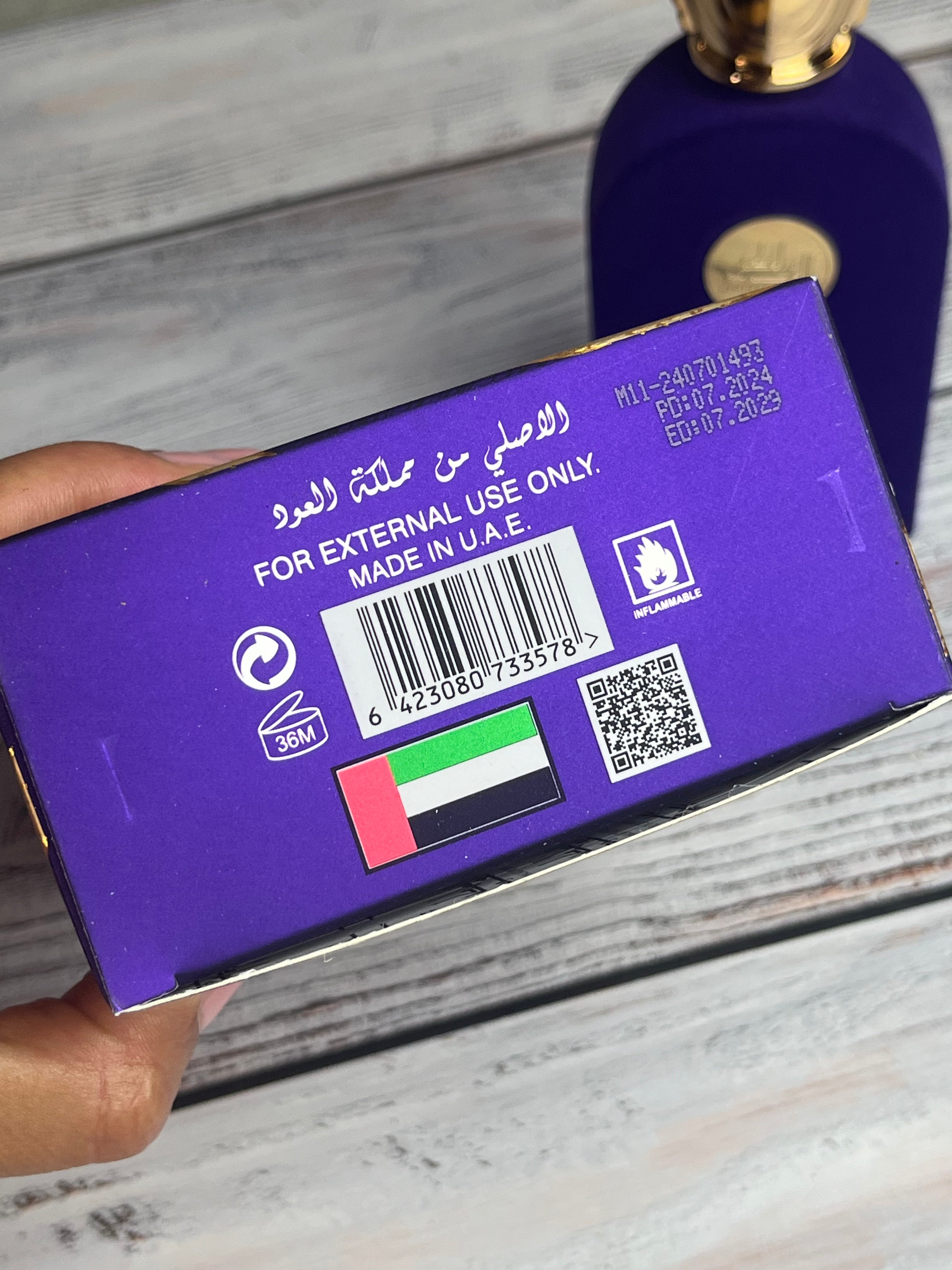 Cofanetto trio THURAYA ❤️💜🌸– 3 profumi vellutati + il tuo nome in arabo e dedica personalizzata, brilla in grande 😍