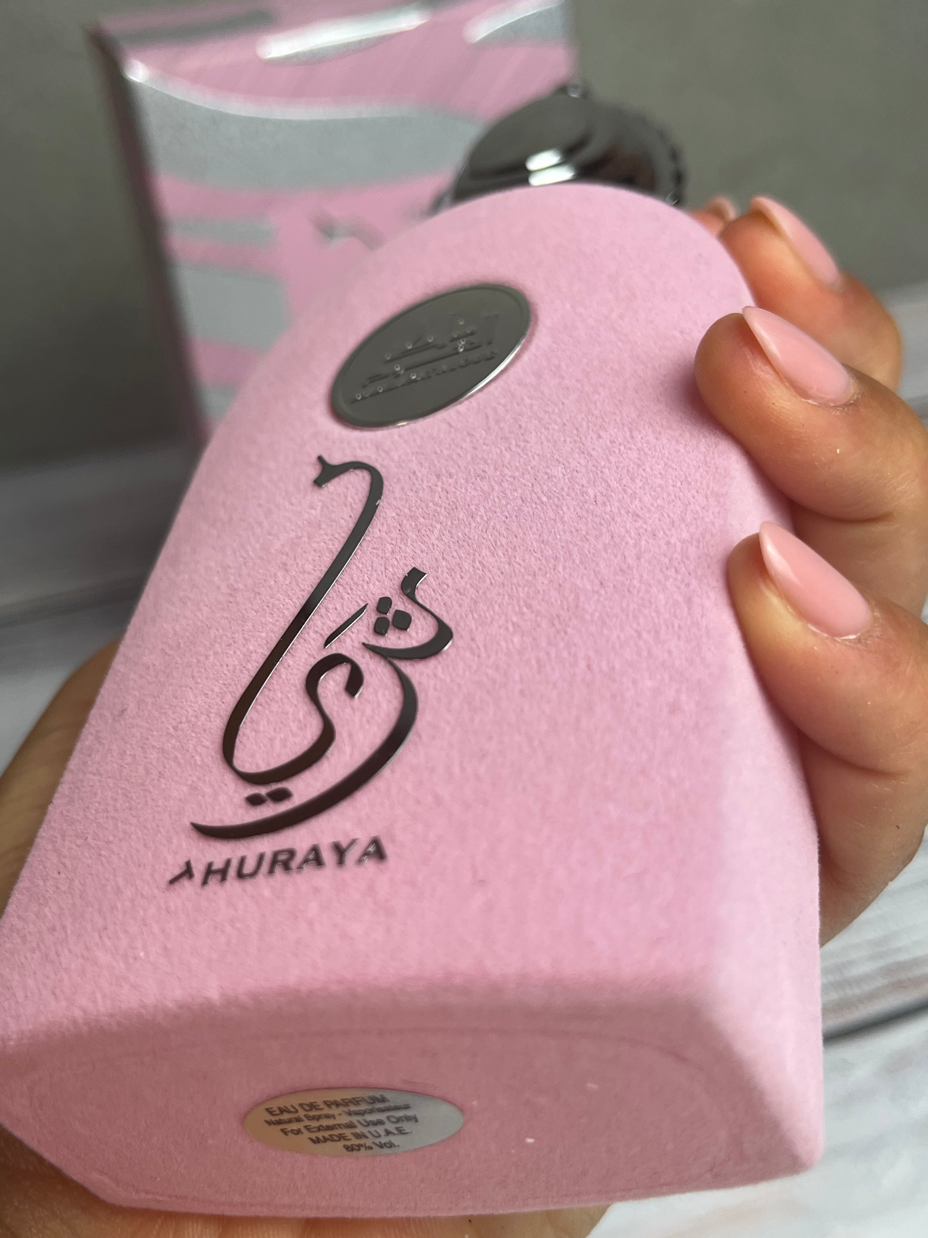 THURAYA Rosa Cipria + il tuo nome in arabo. Femminilità unica , ogni giorno