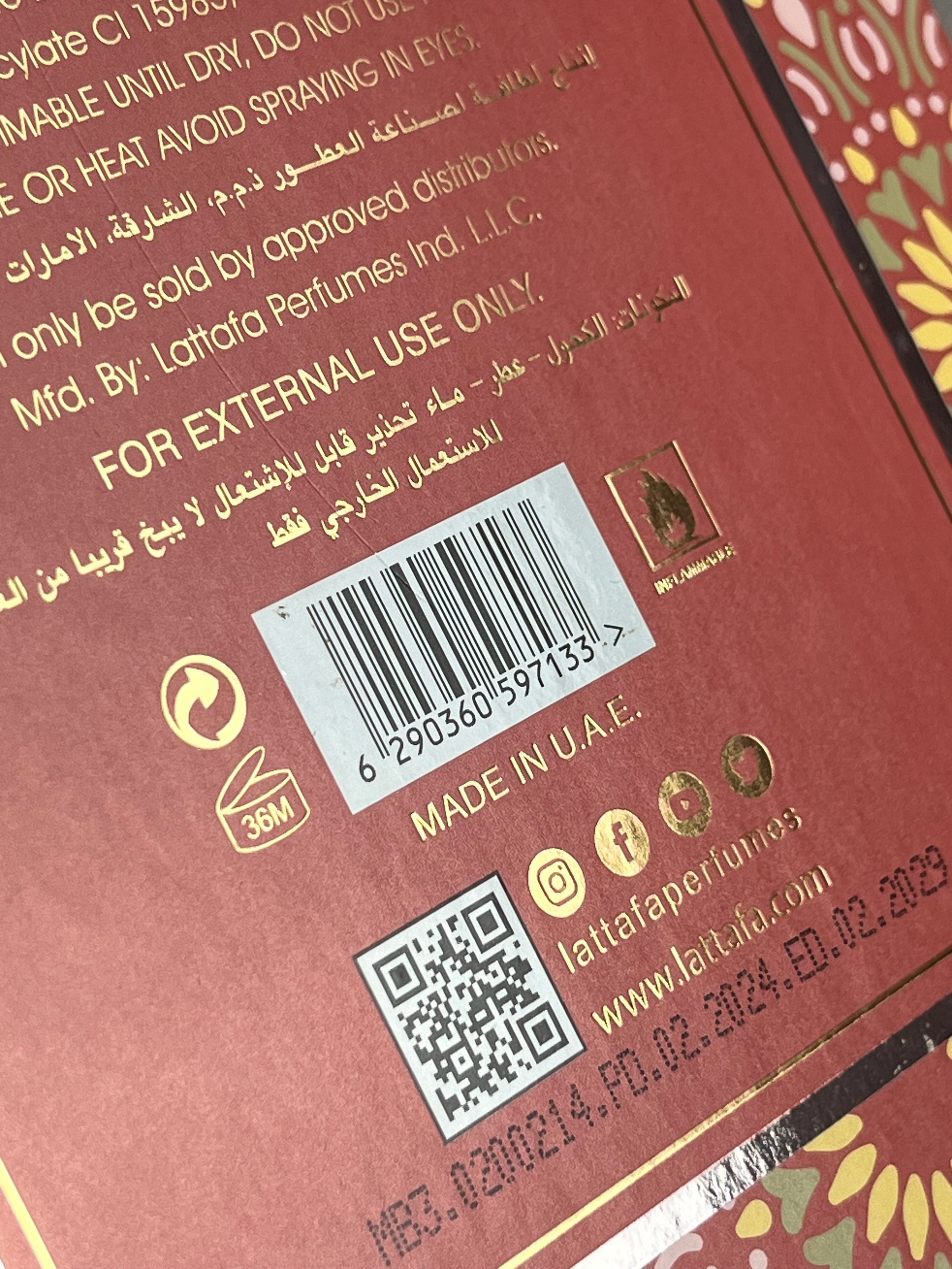 🎁 AJWAD – Acquisti 1, Ricevi 2 ✨ + dedica personalizzata e il tuo nome in arabo- occasione per brillare