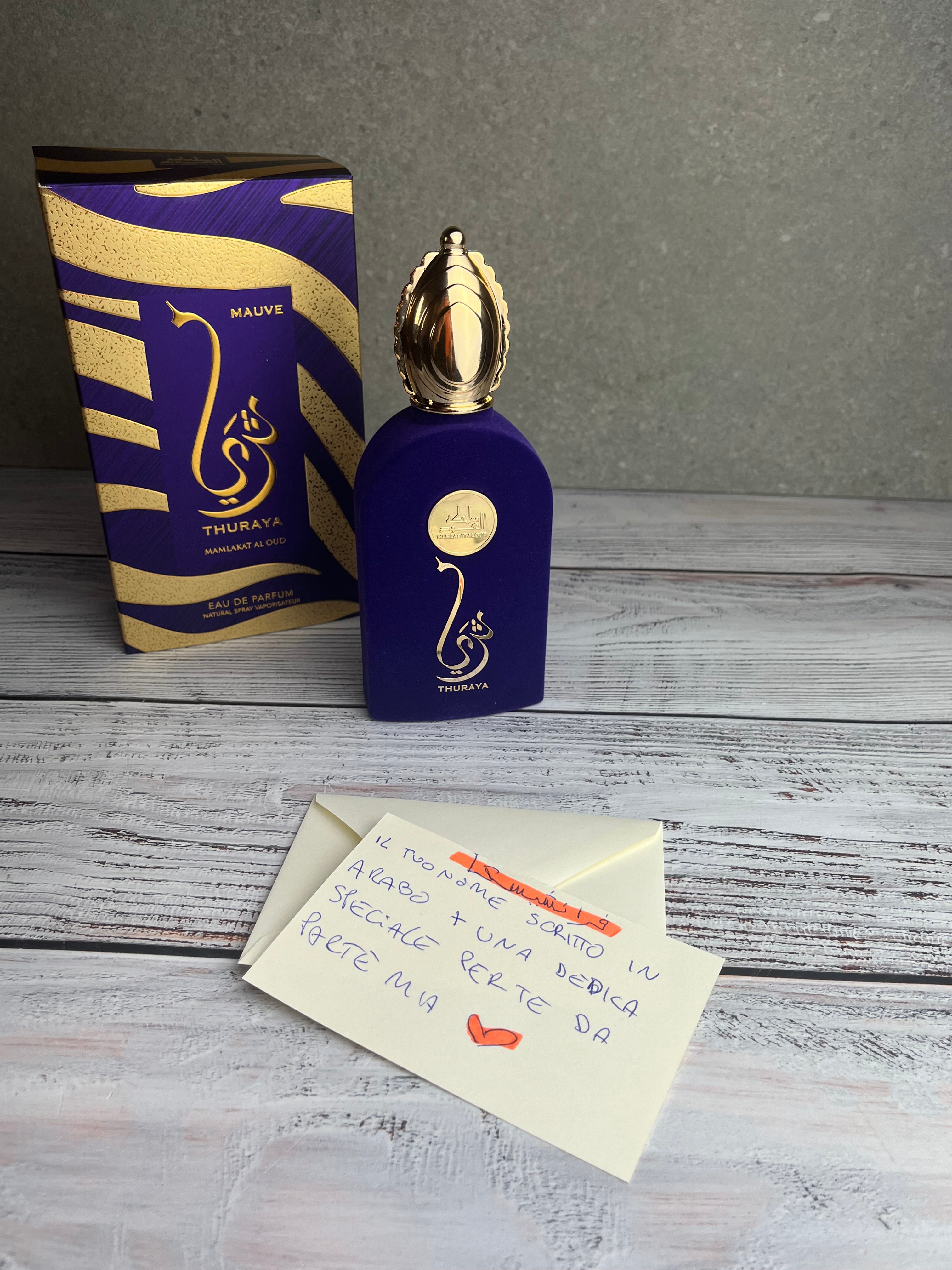 THURAYA Royal Viola + il tuo nome in arabo e dedica personalizzata - eleganza e freschezza allo stato puro