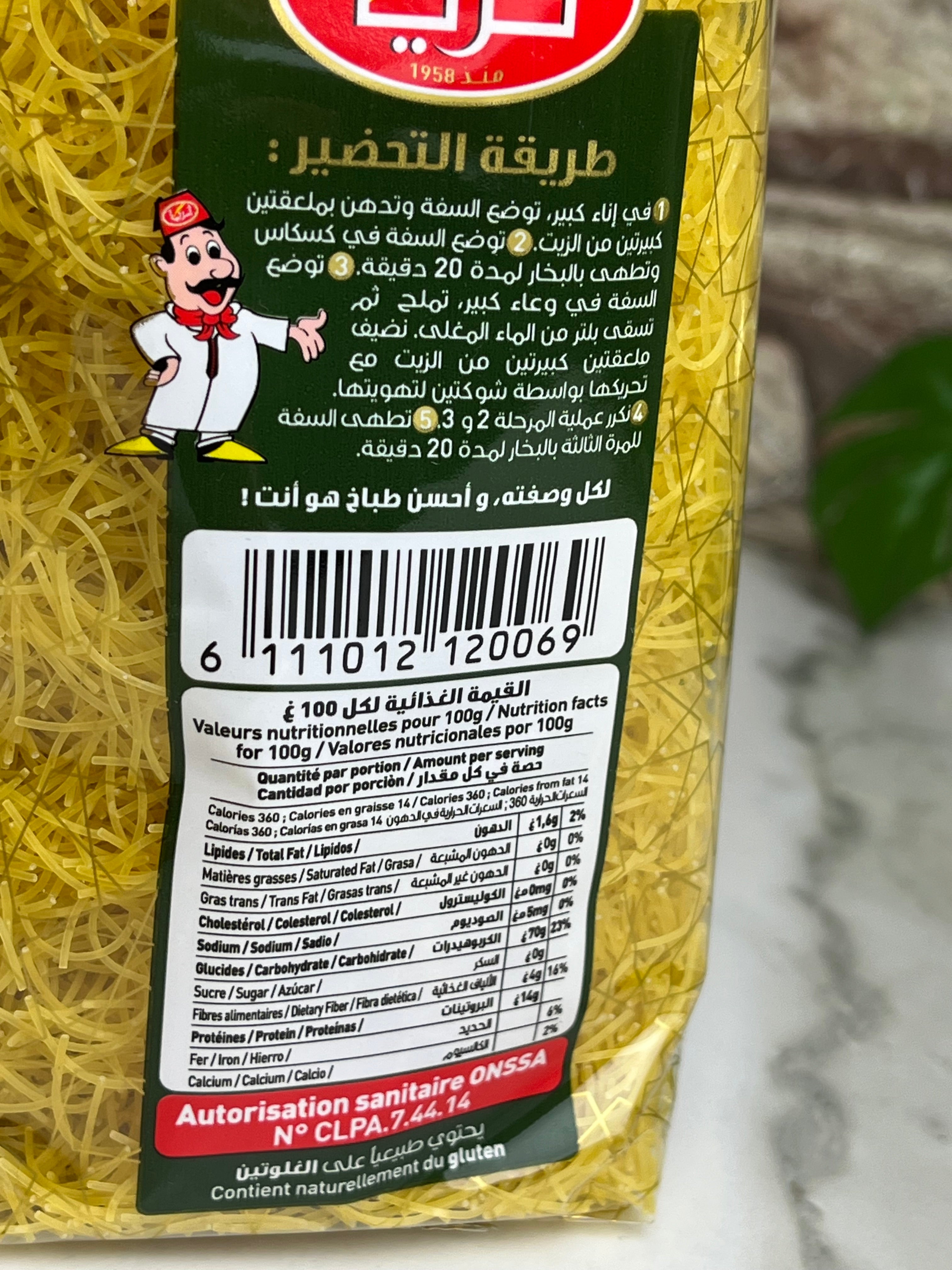 Pasta Seffa - Capelli d’Angelo 500g