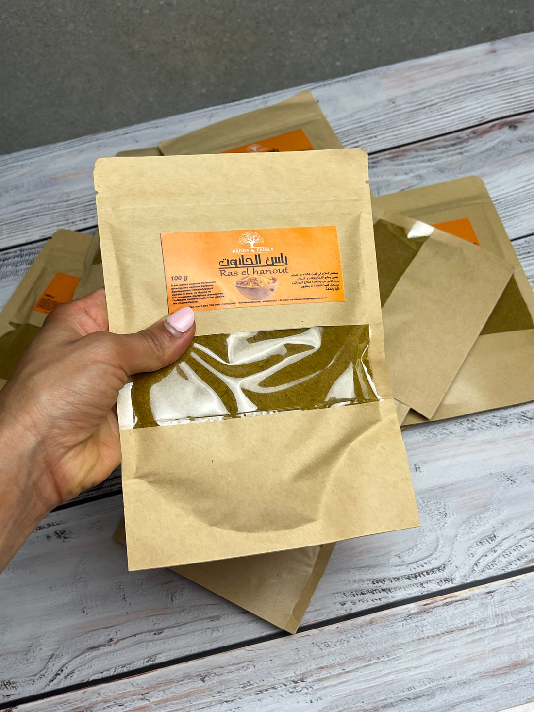 Ras el Hanout Artigianale– 100g | Miscela marocchina - medicina naturale in cucina