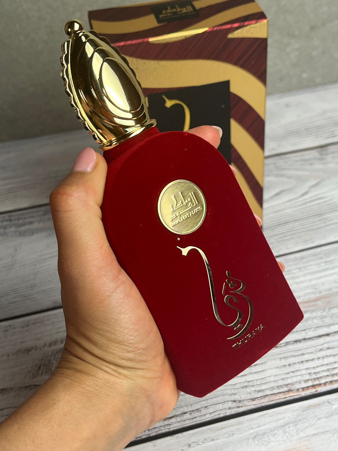 THURAYA Rosso Arabesque 🌹+ il tuo nome in arabo e dedica personalizzata- fatti notare con eleganza ✨