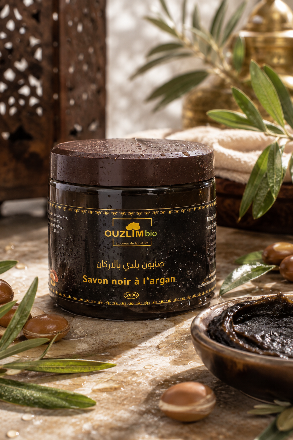 Sapone Nero all’Argan – Rituale Hammam Marocchino 200 g