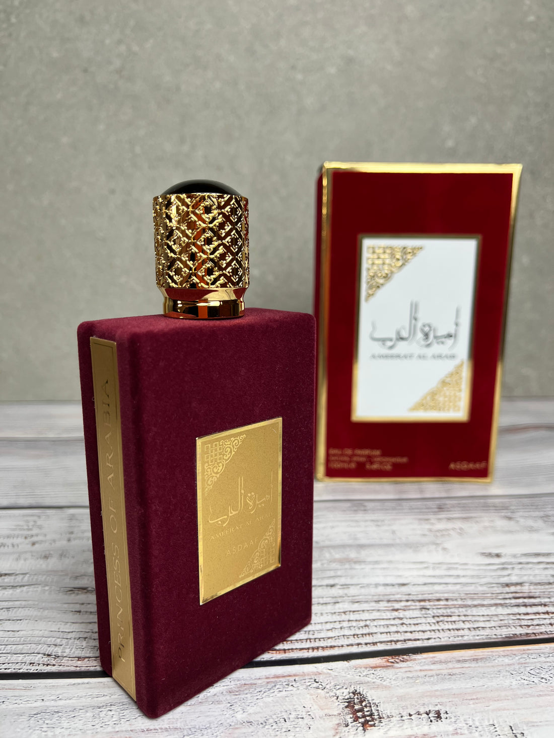 Profumo Arabo + il tuo nome in Arabo- sensualità e attrazione (notte)