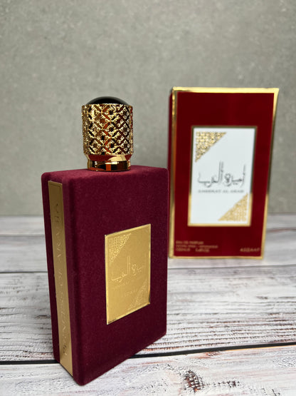 Profumo Arabo + il tuo nome in Arabo- sensualità e attrazione (notte)