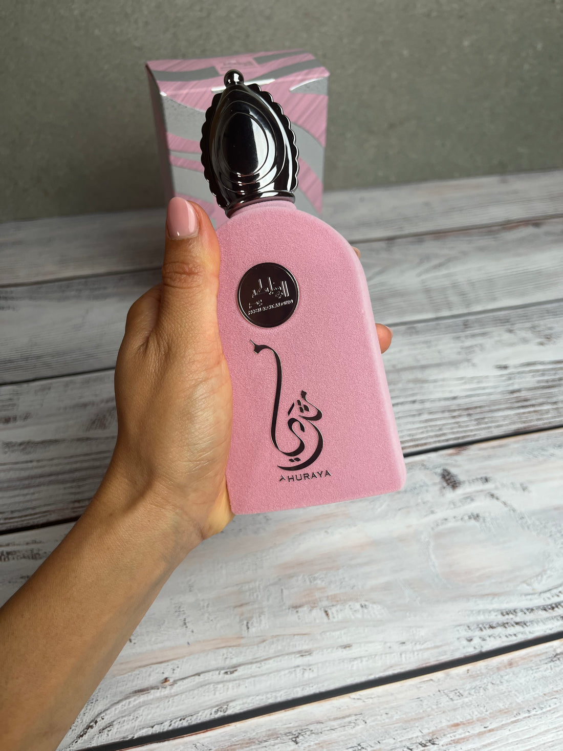 THURAYA Rosa Cipria + il tuo nome in arabo. Femminilità unica , ogni giorno