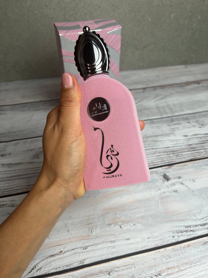 THURAYA Rosa Cipria + il tuo nome in arabo. Femminilità unica , ogni giorno