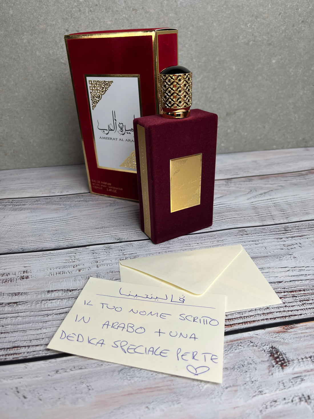 Profumo Arabo + il tuo nome in Arabo- sensualità e attrazione (notte)
